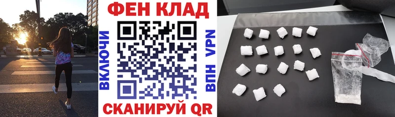 Амфетамин VHQ  Реж 
