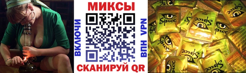 кракен как зайти  Реж  Бутират буратино  купить закладку 