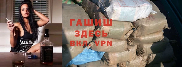 spice Арсеньев