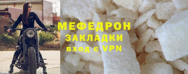 spice Арсеньев