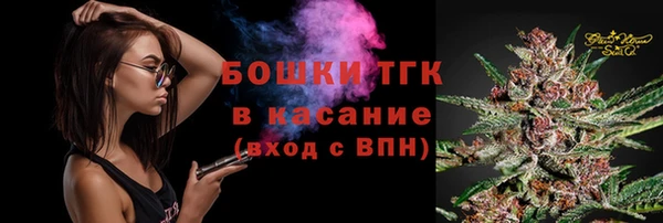 гашишное масло Армянск