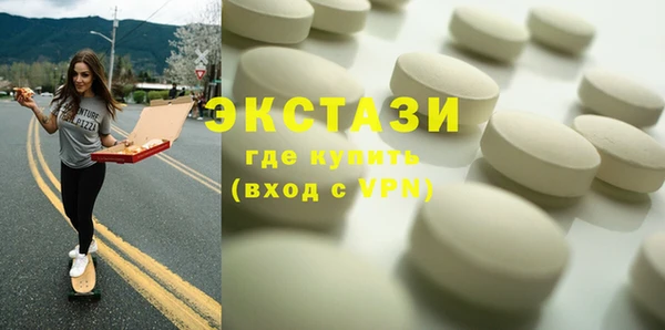 spice Арсеньев