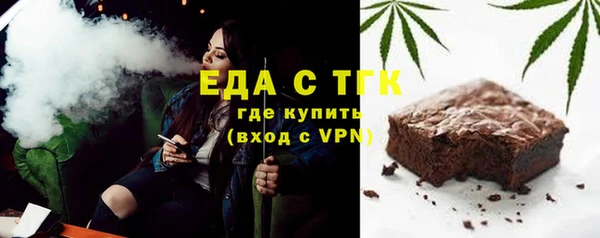 spice Арсеньев