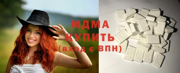 гашишное масло Армянск
