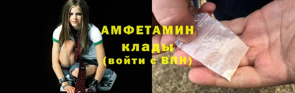 гашишное масло Армянск