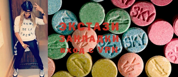 spice Арсеньев
