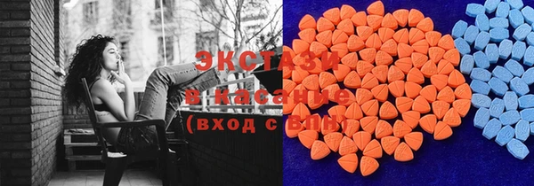 гашишное масло Армянск