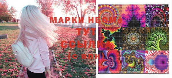 MESCALINE Няндома