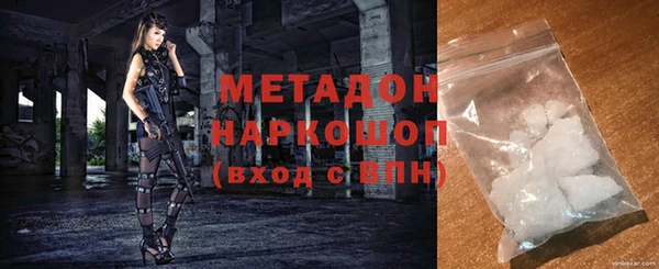 ПСИЛОЦИБИНОВЫЕ ГРИБЫ Аркадак