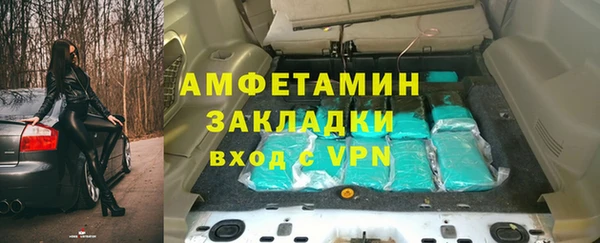 гашишное масло Армянск
