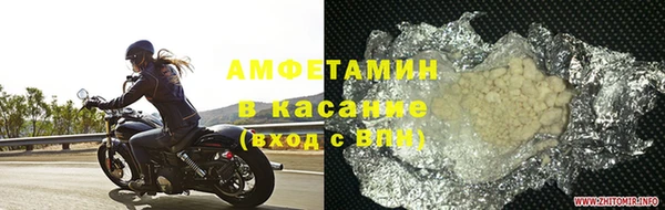 ПСИЛОЦИБИНОВЫЕ ГРИБЫ Аркадак