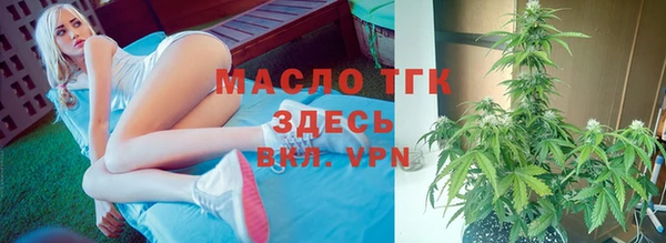 мефедрон VHQ Нягань