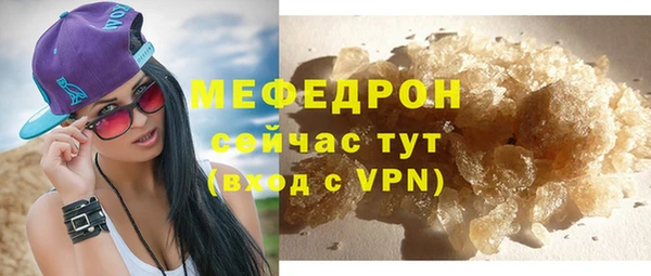 гашишное масло Армянск