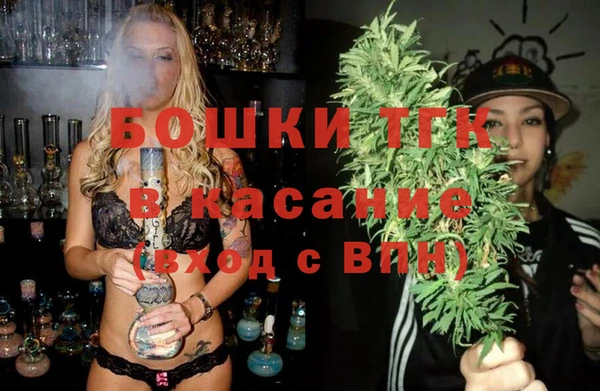 spice Арсеньев