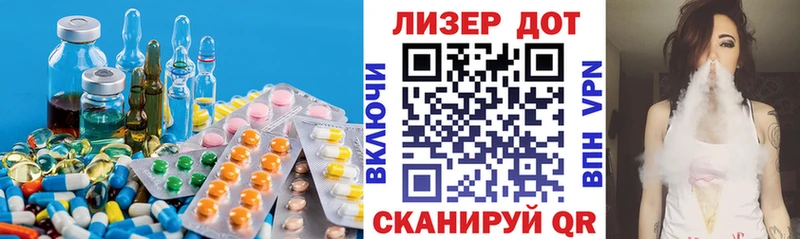наркота  Реж  ЛСД экстази ecstasy 