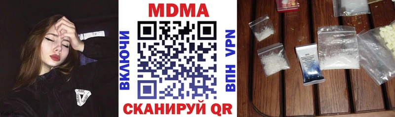 MDMA VHQ Реж